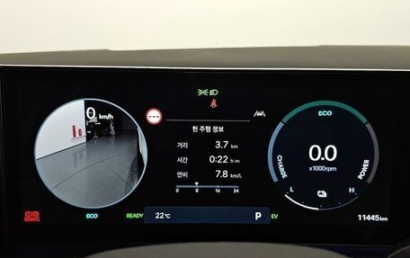 Hyundai Santa Fe IV, 2025 год, 4 520 000 рублей, 16 фотография