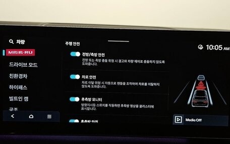 Hyundai Santa Fe IV, 2025 год, 4 520 000 рублей, 7 фотография