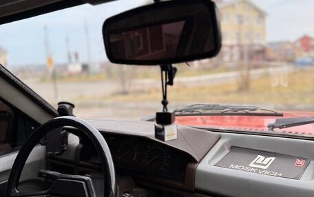 Москвич 2141, 1990 год, 243 000 рублей, 20 фотография