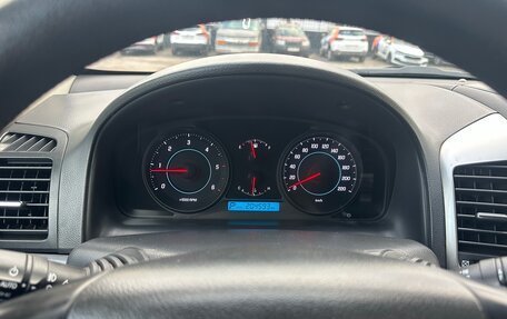 Chevrolet Captiva I, 2008 год, 900 000 рублей, 12 фотография