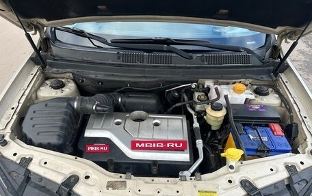 Chevrolet Captiva I, 2008 год, 900 000 рублей, 9 фотография