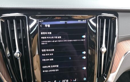 Volvo S60 III, 2024 год, 3 300 000 рублей, 12 фотография