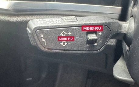 Audi Q3, 2020 год, 2 750 000 рублей, 11 фотография