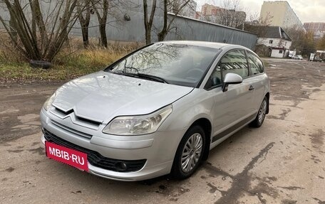 Citroen C4 II рестайлинг, 2008 год, 390 000 рублей, 3 фотография