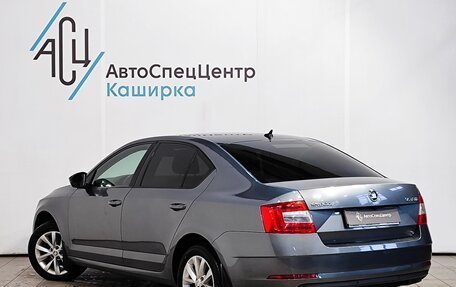 Skoda Octavia, 2017 год, 1 699 000 рублей, 4 фотография