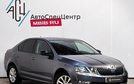 Skoda Octavia, 2017 год, 1 699 000 рублей, 3 фотография