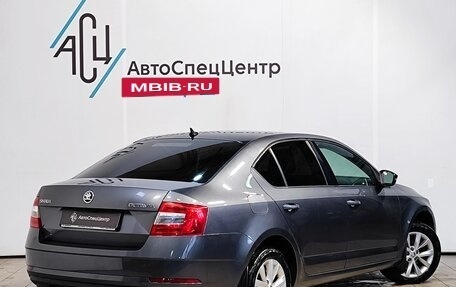 Skoda Octavia, 2017 год, 1 699 000 рублей, 2 фотография