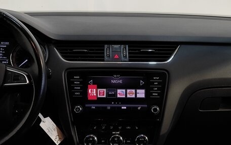 Skoda Octavia, 2017 год, 1 699 000 рублей, 9 фотография