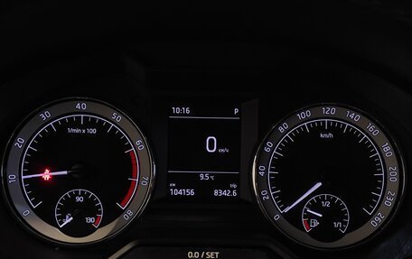 Skoda Octavia, 2017 год, 1 699 000 рублей, 11 фотография