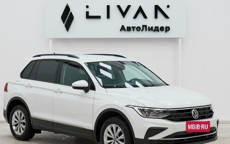 Volkswagen Tiguan II, 2021 год, 2 149 000 рублей, 1 фотография