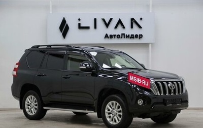 Toyota Land Cruiser Prado 150 рестайлинг 2, 2017 год, 3 349 000 рублей, 1 фотография
