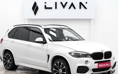 BMW X5, 2016 год, 3 199 000 рублей, 1 фотография