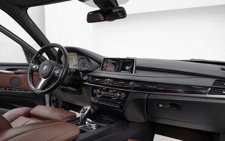 BMW X5, 2016 год, 3 199 000 рублей, 5 фотография
