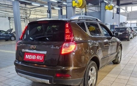 Geely Emgrand X7 I, 2016 год, 647 000 рублей, 1 фотография
