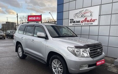 Toyota Land Cruiser 200, 2008 год, 2 797 000 рублей, 1 фотография