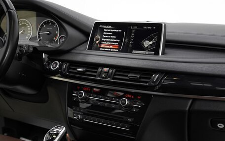 BMW X5, 2016 год, 3 199 000 рублей, 11 фотография