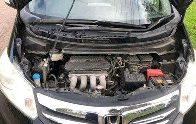 Honda Freed I, 2012 год, 1 300 000 рублей, 1 фотография