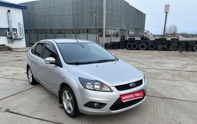 Ford Focus II рестайлинг, 2008 год, 500 000 рублей, 1 фотография