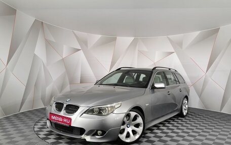 BMW 5 серия, 2006 год, 1 495 000 рублей, 1 фотография
