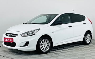 Hyundai Solaris II рестайлинг, 2014 год, 1 050 000 рублей, 1 фотография
