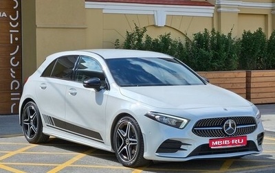 Mercedes-Benz A-Класс, 2019 год, 2 500 000 рублей, 1 фотография