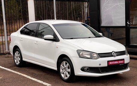 Volkswagen Polo VI (EU Market), 2014 год, 799 000 рублей, 1 фотография