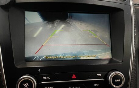 Lifan X60 I рестайлинг, 2016 год, 534 777 рублей, 9 фотография