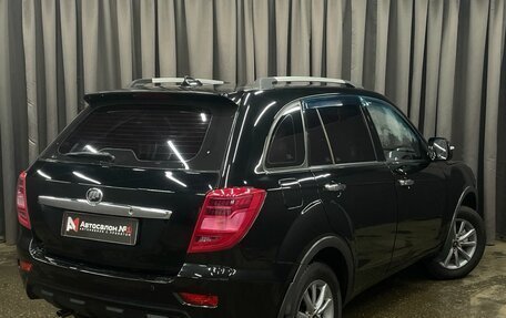 Lifan X60 I рестайлинг, 2016 год, 534 777 рублей, 2 фотография