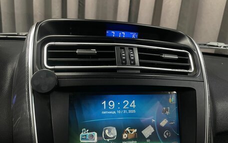 Lifan X60 I рестайлинг, 2016 год, 534 777 рублей, 8 фотография