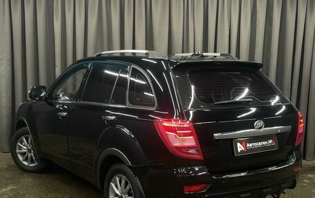 Lifan X60 I рестайлинг, 2016 год, 534 777 рублей, 4 фотография