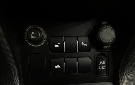 Lifan X60 I рестайлинг, 2016 год, 534 777 рублей, 11 фотография