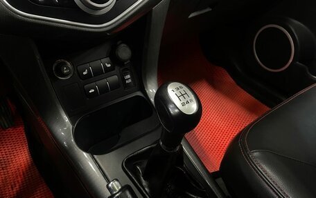 Lifan X60 I рестайлинг, 2016 год, 534 777 рублей, 12 фотография