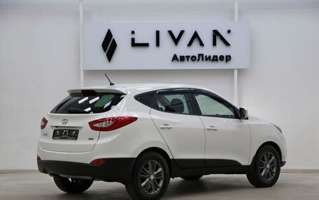 Hyundai ix35 I рестайлинг, 2014 год, 1 299 000 рублей, 3 фотография