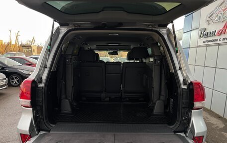 Toyota Land Cruiser 200, 2008 год, 2 797 000 рублей, 21 фотография