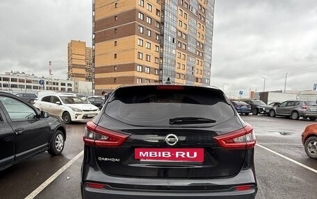 Nissan Qashqai, 2019 год, 1 250 000 рублей, 4 фотография