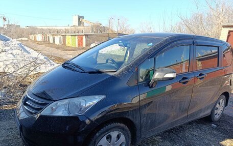 Honda Freed I, 2012 год, 1 300 000 рублей, 13 фотография