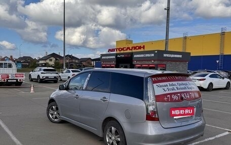 Mitsubishi Grandis, 2007 год, 850 000 рублей, 5 фотография