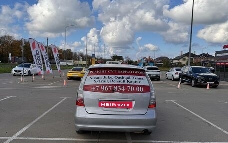 Mitsubishi Grandis, 2007 год, 850 000 рублей, 6 фотография