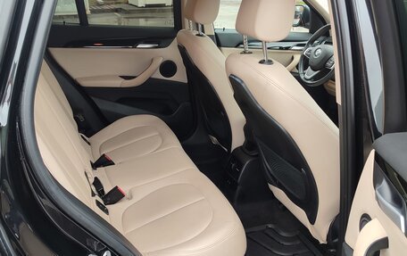 BMW X1, 2021 год, 3 499 000 рублей, 25 фотография