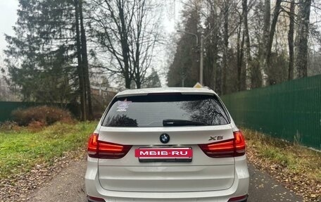 BMW X5, 2015 год, 3 400 000 рублей, 2 фотография