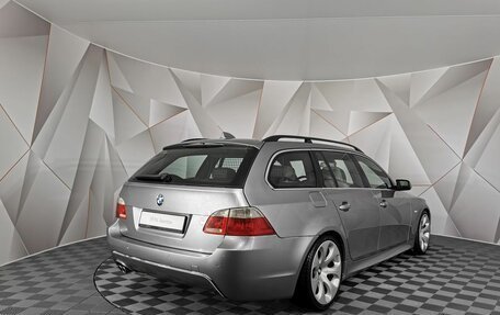 BMW 5 серия, 2006 год, 1 495 000 рублей, 2 фотография
