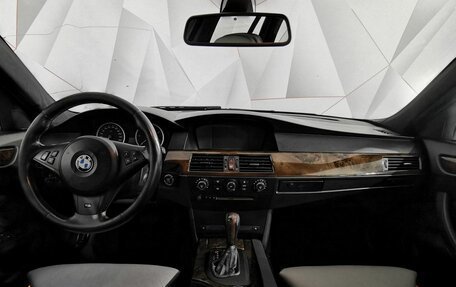 BMW 5 серия, 2006 год, 1 495 000 рублей, 8 фотография