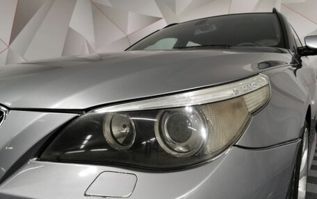 BMW 5 серия, 2006 год, 1 495 000 рублей, 7 фотография