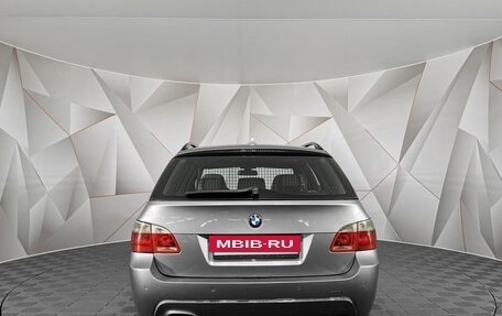 BMW 5 серия, 2006 год, 1 495 000 рублей, 4 фотография