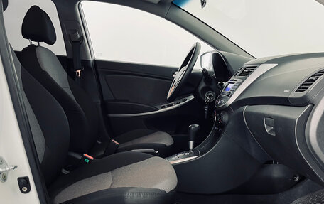 Hyundai Solaris II рестайлинг, 2014 год, 1 050 000 рублей, 10 фотография