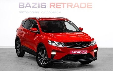 Geely Coolray I, 2021 год, 1 639 000 рублей, 4 фотография