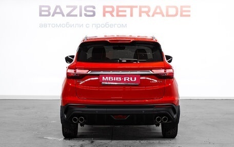 Geely Coolray I, 2021 год, 1 639 000 рублей, 7 фотография