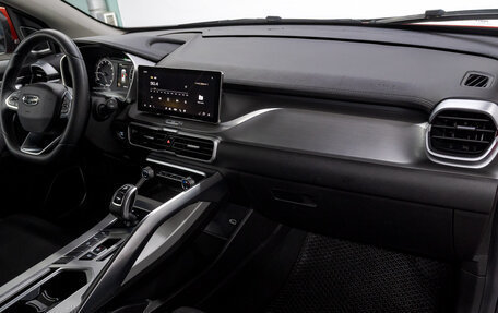 Geely Coolray I, 2021 год, 1 639 000 рублей, 16 фотография