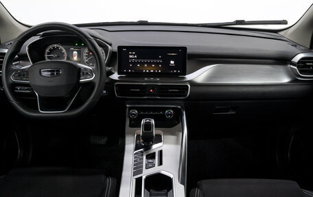 Geely Coolray I, 2021 год, 1 639 000 рублей, 18 фотография