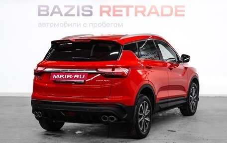 Geely Coolray I, 2021 год, 1 639 000 рублей, 6 фотография